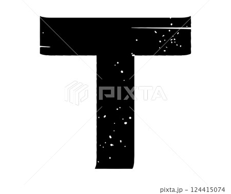 Grungy vector font. Art lettering. 124415074