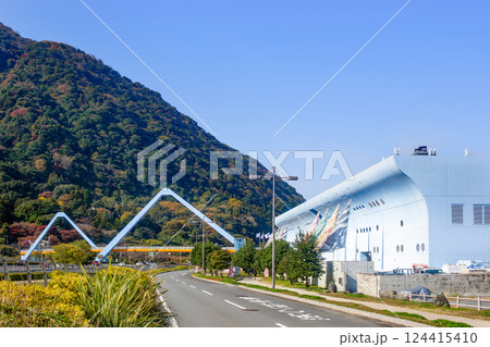 うみたまごと高崎山 124415410