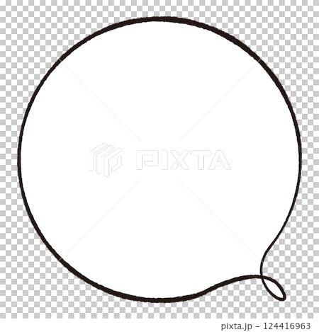 線画手書き風のシンプルな吹き出し　正円ねじれしっぽ　モノトーン 124416963