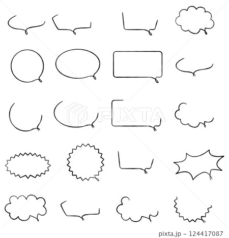 線画手書き風のシンプルな吹き出し　モノトーンセット 124417087