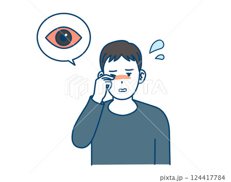 目の痒み　目が充血する若い男性のイラスト 124417784