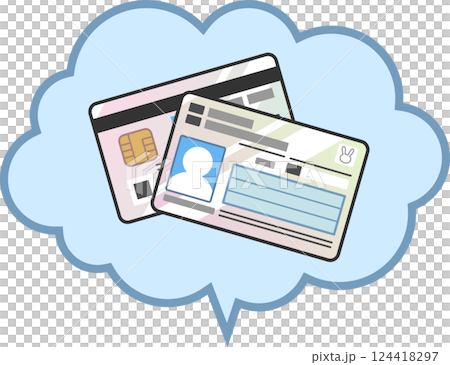 吹き出しの中にマイナンバーカード（個人番号カード）のイラスト　表裏両面　ベクター　カラーアイコン 124418297