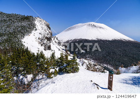 黒斑山・槍ヶ鞘から見る浅間山の冬景色（ガトーショコラ） 124419647