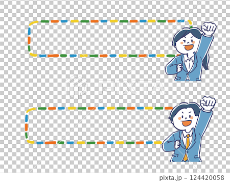 Illustration set of men and women in suits and colorful frames Illustration set of men and women in suits and colorful frames 124420058