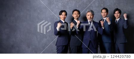 ビジネス　エグゼクティブ 124420780