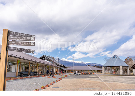 道の駅「那須高原友愛の森」 124421086