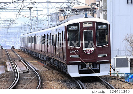 【阪急】2000系（宝塚線：石橋阪大前駅） 124421349
