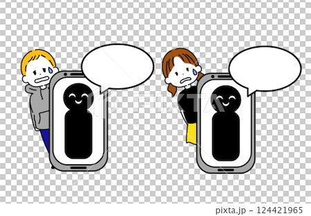 人物イラスト　キッズ　特殊詐欺 124421965