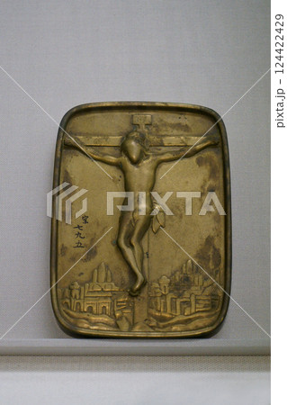 7751　踏絵　キリスト像（十字架上のキリスト） 124422429