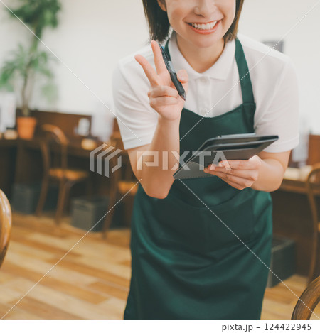 coffee shop coffee shop 124422945