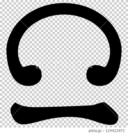 家紋です。鐶に一文字と言います。 家紋です。鐶に一文字と言います。 124422971