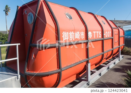アルミ合金製津波シェルター（津波救命艇） 124423041