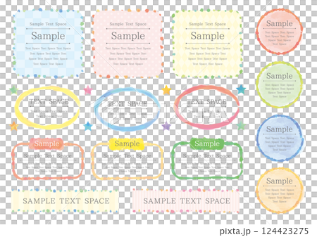 A set of 15 cute watercolor dot and line frames A set of 15 cute watercolor dot and line frames 124423275
