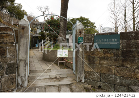 東山手甲十三番館 東山手甲十三番館 124423412