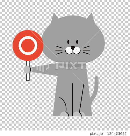一隻灰貓拿著 Maru 標籤的插圖 一隻灰貓拿著 Maru 標籤的插圖 124423625