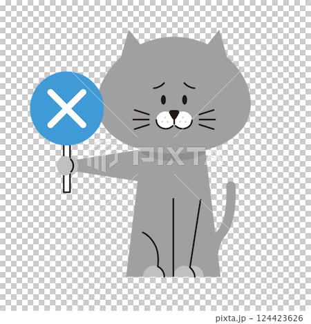 バツの札を持ったグレーの猫のイラスト バツの札を持ったグレーの猫のイラスト 124423626