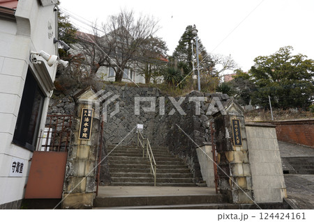 活水学院 124424161