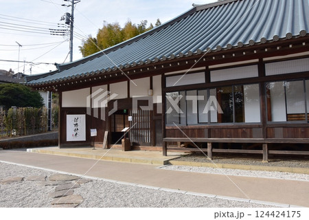 町田市　鶴川香山園のレストラン桜梅桃李 124424175