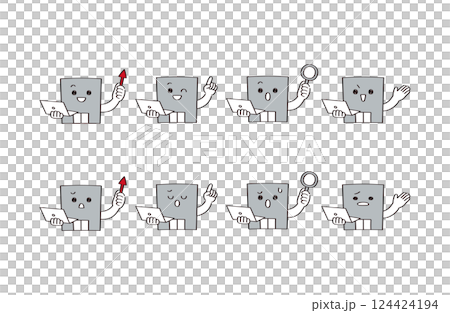 Company character illustration set Company character illustration set 124424194