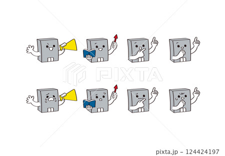 会社のキャラクターのイラストセット 124424197