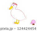 かわいいアヒルのイラスト素材 124424454