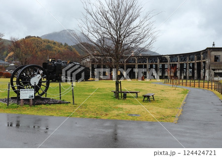 豊後森駅東側の豊後森機関庫（大分県玖珠町） 124424721