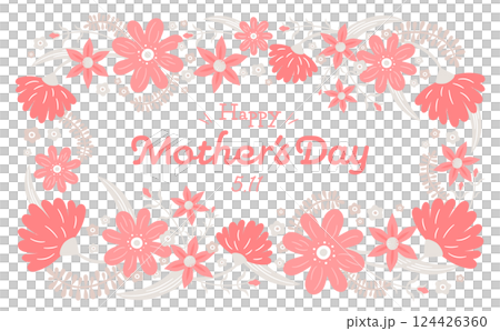母親節可愛的橫向卡片或橫幅模板：帶有手繪康乃馨插圖的背景框架 124426360