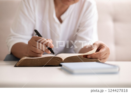 Christian woman with faith and hope, raises her hand in worship to pray to God and Jesus Christ, embodying her religion. woman, hand, faith, pray, worship, jesus christ, christian, god, hope. Christian woman with faith and hope, raises her hand in worship to pray to God and Jesus Christ, embodying her religion. woman, hand, faith, pray, worship, jesus christ, christian, god, hope. 124427818