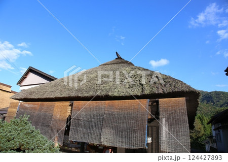 大内宿 宿場町 福島観光 大内宿町並み展示館 大内宿見晴台 江戸時代の宿場町 高倉神社 一之鳥居 大内宿 宿場町 福島観光 大内宿町並み展示館 大内宿見晴台 江戸時代の宿場町 高倉神社 一之鳥居 124427893