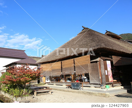 大内宿　宿場町　福島観光　大内宿町並み展示館　大内宿見晴台　江戸時代の宿場町　高倉神社 一之鳥居 124427903