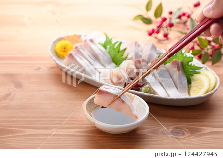ひらまさ 刺身 124427945