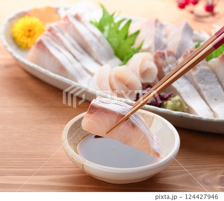 ひらまさ 刺身 124427946