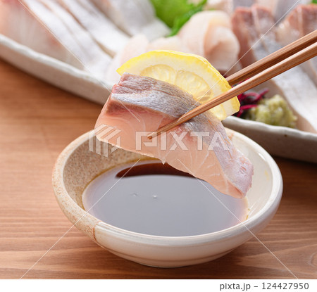 ひらまさ 刺身 124427950