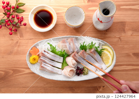 ひらまさ 刺身 124427964