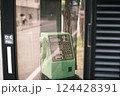 公衆電話のある風景 124428391