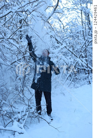 A Serene Winter Scene in the Snowy Wilderness, offering tranquility among natures beauty A Serene Winter Scene in the Snowy Wilderness, offering tranquility among natures beauty 124429461