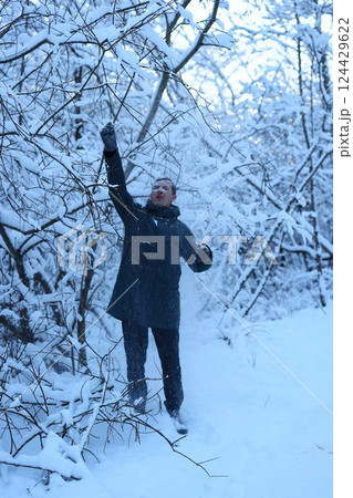 Winter Wonderland A Joyful Adventure in the Beautiful, Snowy Forest of Tranquility Winter Wonderland A Joyful Adventure in the Beautiful, Snowy Forest of Tranquility 124429622