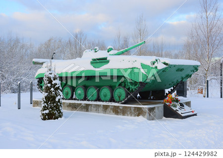 A stunning view of a snowcovered military tank installation set in a dramatic winter landscape 124429982
