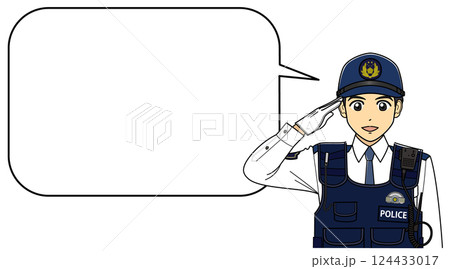 敬礼する防刃ベスト着用白ワイシャツの男性警察官（角丸ふきだし付き） 124433017