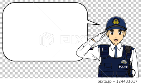 敬礼する防刃ベスト着用白ワイシャツの男性警察官（角丸ふきだし付き） 124433017