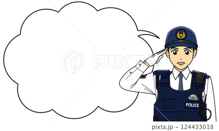 敬礼する防刃ベスト着用白ワイシャツの男性警察官（雲形ふきだし付き） 124433018