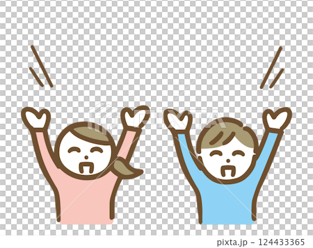 Smiling young men and women in casual clothes giving a presentation Smiling young men and women in casual clothes giving a presentation 124433365