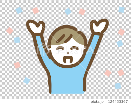 A young man in casual clothes rejoicing in a cheer pose (upper body, front view) 124433367