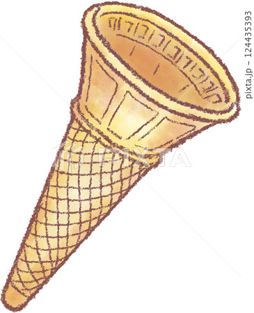 アイスのコーン アイスのコーン 124435393