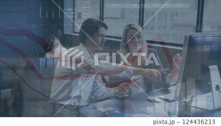 Image of financial data processing over diverse business people in office Image of financial data processing over diverse business people in office 124436213