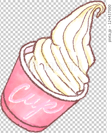 ソフトクリーム_カップ_バニラ 124437000