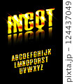 The Golden alphabet. Beautiful golden font. Vector illustration 124437049