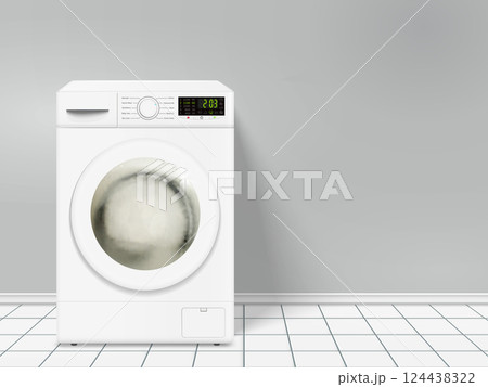 A working washing machine in laundry room 124438322