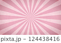 ピンクのサンバースト背景（直線・集中線） 124438416
