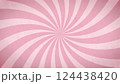ピンクのサンバースト背景（ウェーブ・集中線） 124438420